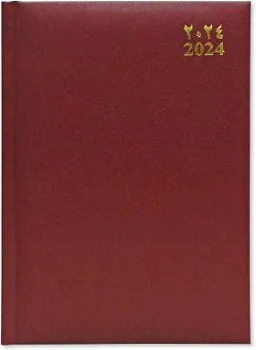 FIS Golden Diary 2024 (English) Maroon, A5