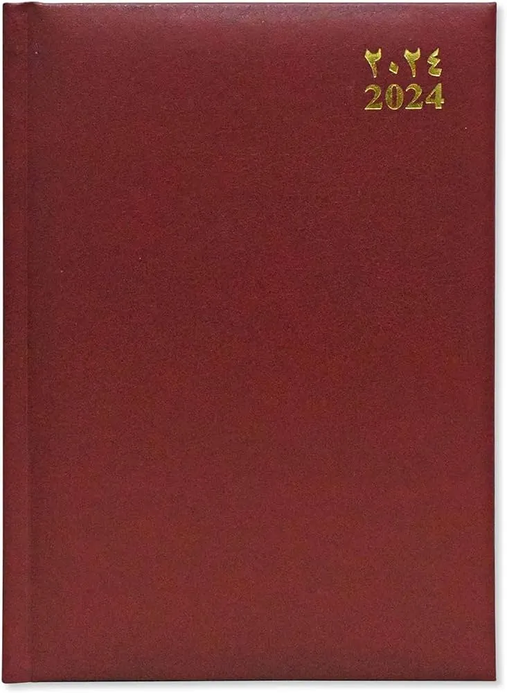 FIS Golden Diary 2024 (English) Maroon, A5